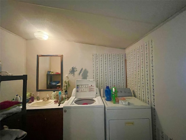11322 Ns 3500th Rd, Prague, OK 74864 - laundry room featuring independent washer and dryer