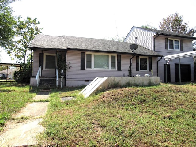 view of front facade with a front lawn