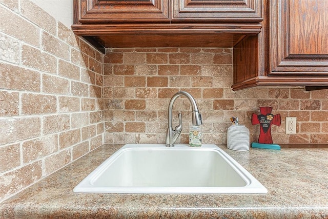 interior details with sink