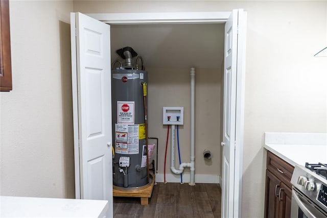 utilities with water heater