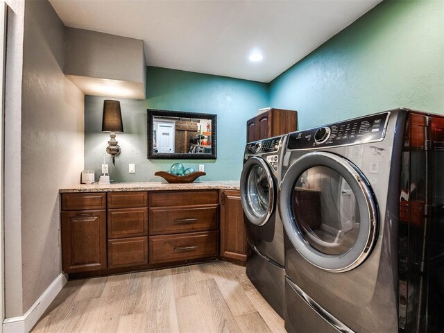 12401 Roberts Rd, Edmond, OK 73013 - photo 11
