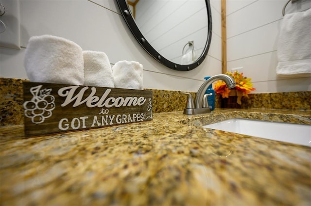 room details featuring sink