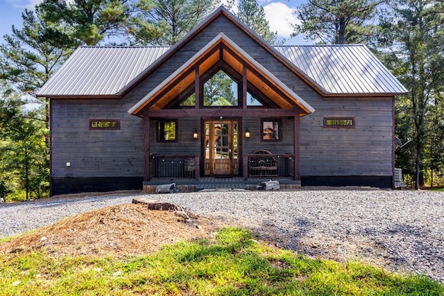 view of front of property featuring covered porch