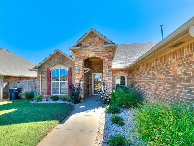 exterior space with a front yard