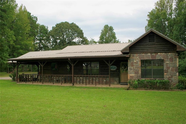 exterior space with a front yard