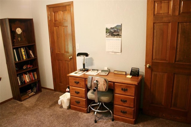 office area with carpet