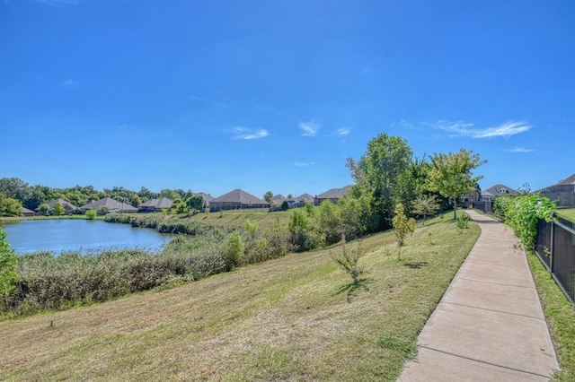 view of yard featuring a water view