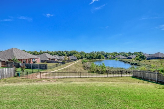 view of yard with a water view