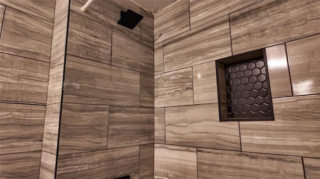 room details with a shower