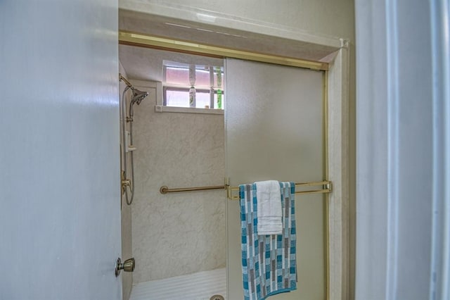 full bathroom featuring a shower