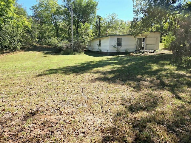 view of yard