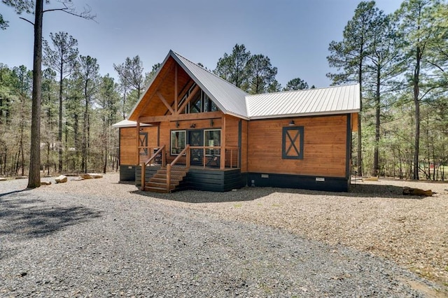 view of front of house