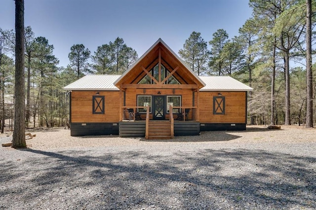 view of front facade featuring covered porch