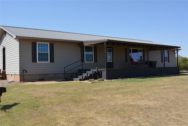 view of front of house with a front yard