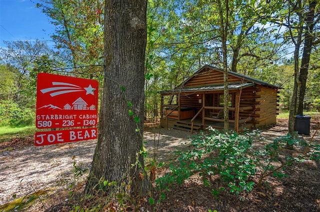 130 Wildwood Trl, Broken Bow, OK 74728 - exterior view