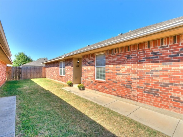 exterior space with a lawn