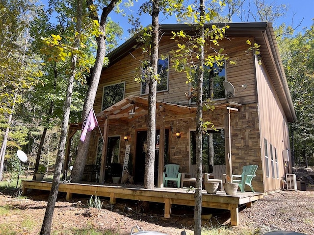 view of back of house