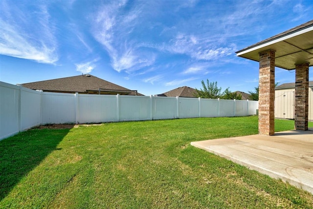 view of yard with a patio