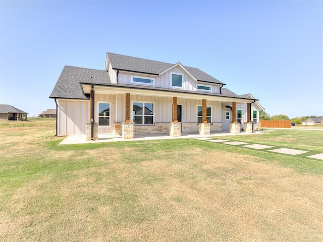 view of front of property with a front lawn