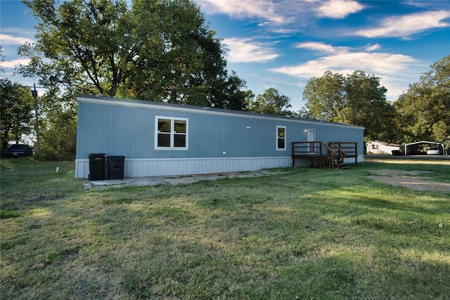 exterior space featuring a front lawn