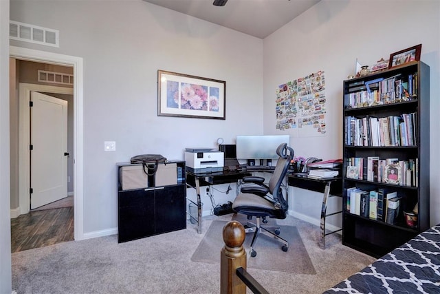 office area featuring carpet flooring