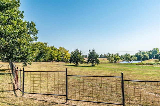 view of yard featuring a rural view