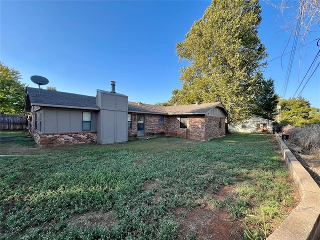 exterior space featuring a yard