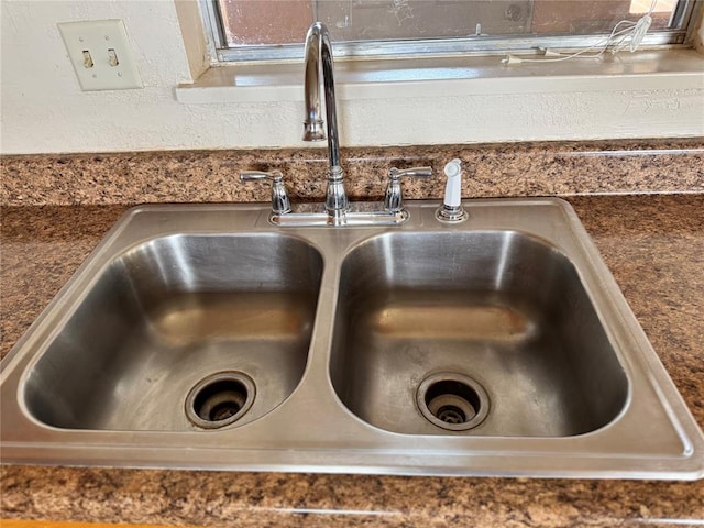 room details featuring sink