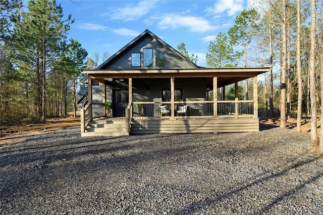 farmhouse featuring a porch