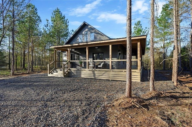 view of front facade featuring covered porch