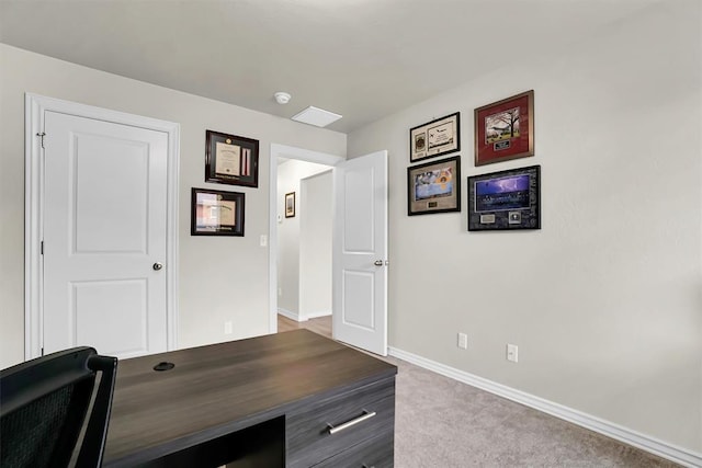 office featuring carpet flooring and baseboards