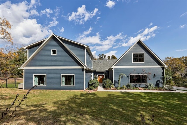 view of front of home featuring a front lawn