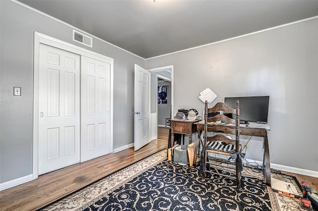 office featuring hardwood / wood-style flooring