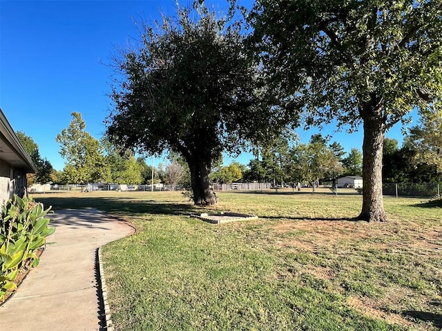 view of yard