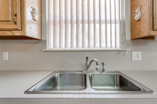 room details featuring sink