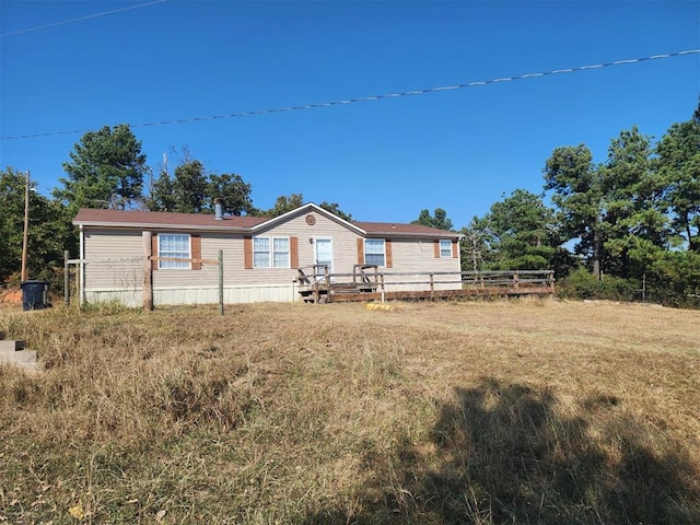 view of front of house with a front yard