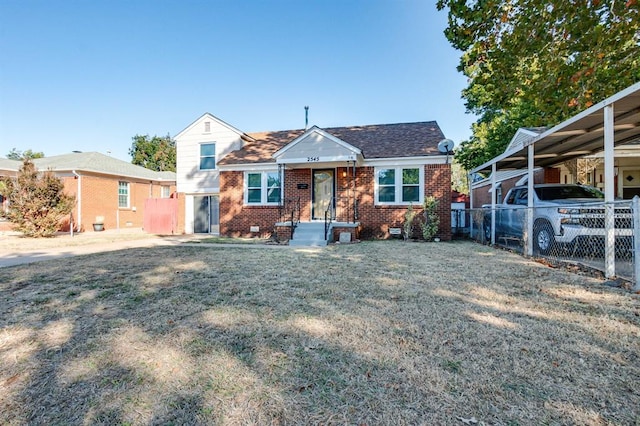 view of front of house with a front yard