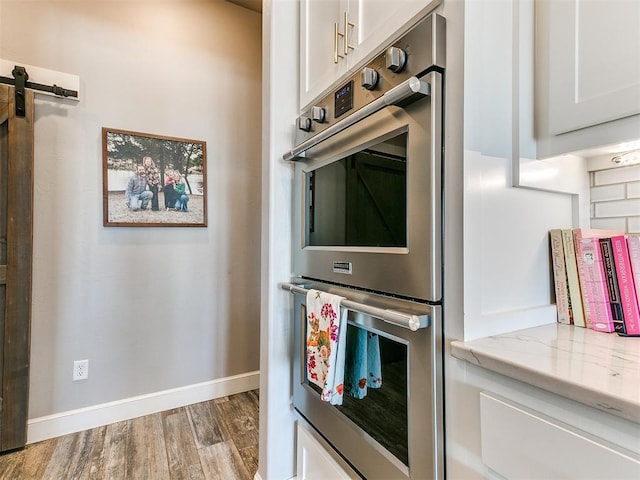 1119 County St Unit 2910, Tuttle, OK 73089 - photo 18
