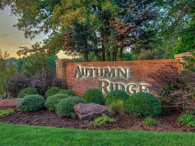 view of community sign