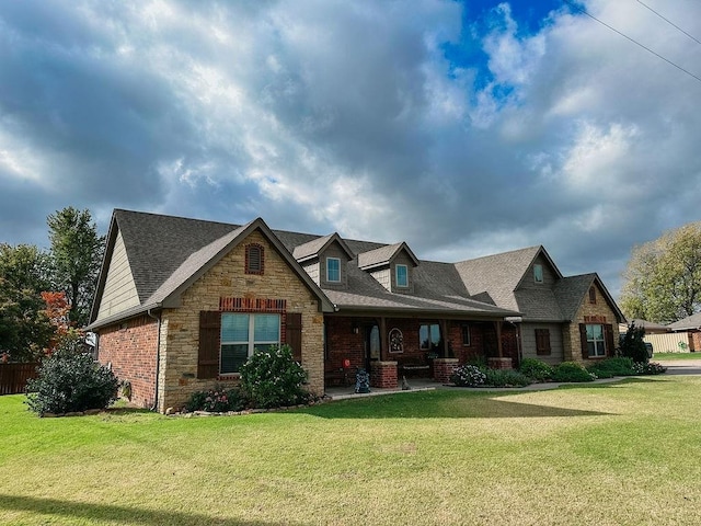 view of front of house with a front lawn