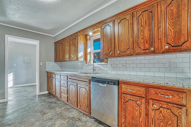 kitchen with stainless steel dishwasher, brown cabinetry, a sink, and tasteful backsplash