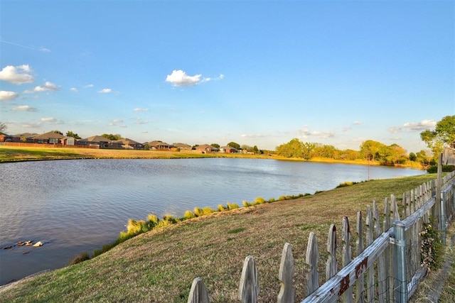 property view of water with fence