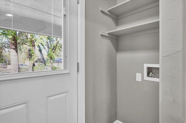 1200 N Lloyd Dr, Oklahoma City, OK 73130 - washroom featuring hookup for a washing machine