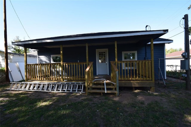 view of front of home with a porch