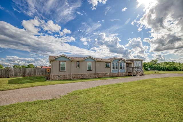 23880 State Highway 33, Kingfisher, OK 73750 - manufactured / mobile home featuring crawl space and curved driveway
