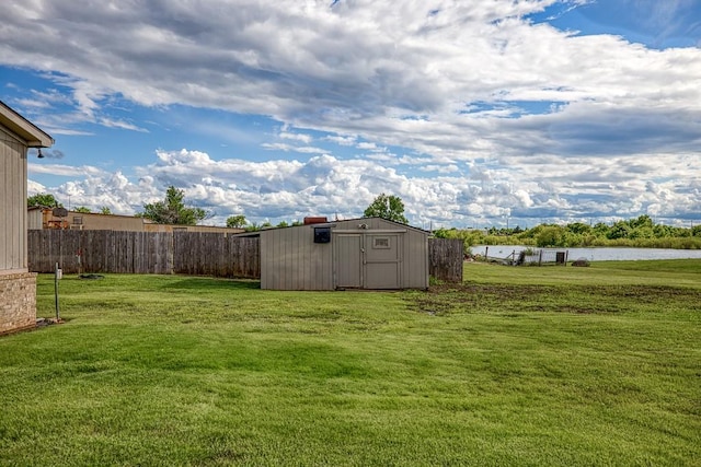 23880 State Highway 33, Kingfisher, OK 73750 - view of yard featuring a water view