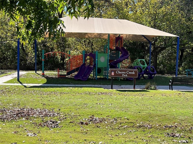 communal playground with a yard