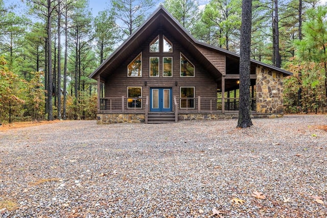 log home with french doors