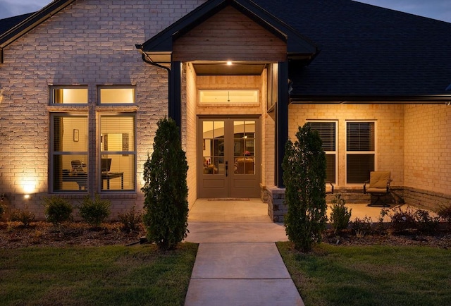 view of exterior entry with french doors