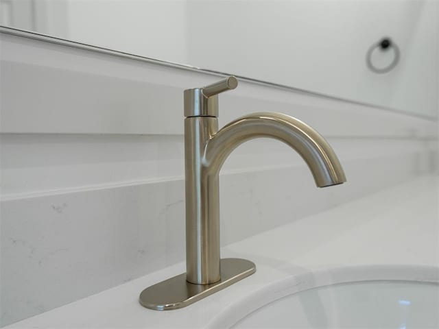 12129 SW 45th Ter, Mustang, OK 73064 - detailed view of a sink